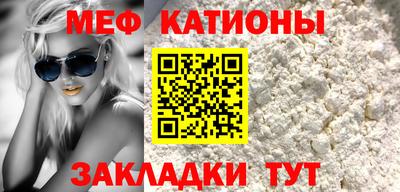 марихуана Кунгур