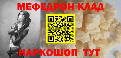 ECSTASY Кумертау
