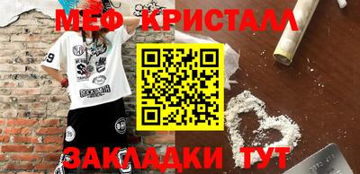 ECSTASY Кумертау