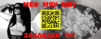 марихуана Кунгур