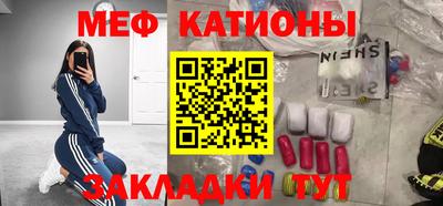 ECSTASY Кумертау