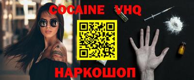 ECSTASY Кумертау