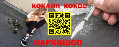 ECSTASY Кумертау