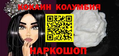 мяу мяу мука Кулебаки