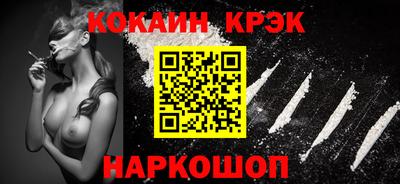 мяу мяу мука Кулебаки
