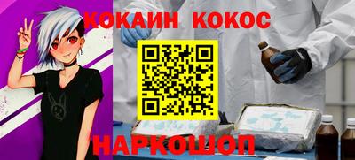 мяу мяу мука Кулебаки