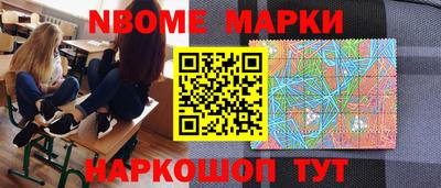 марихуана Кунгур