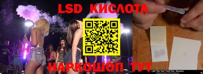 мяу мяу мука Кулебаки