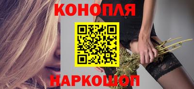 мяу мяу мука Кулебаки