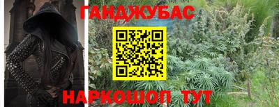 ECSTASY Кумертау
