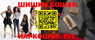 марихуана Кунгур