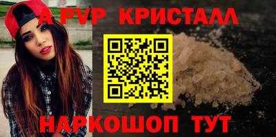 мяу мяу мука Кулебаки