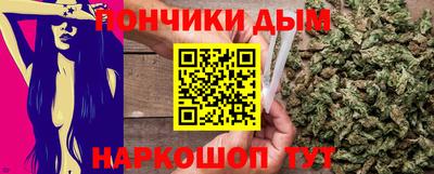 мяу мяу мука Кулебаки
