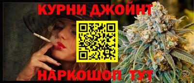ECSTASY Кумертау