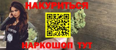 ECSTASY Кумертау