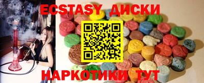 мяу мяу мука Кулебаки