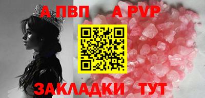 ECSTASY Кумертау