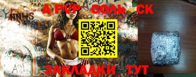 ECSTASY Кумертау