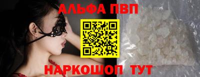 мяу мяу мука Кулебаки
