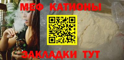 марихуана Кунгур