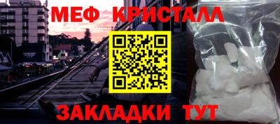 ECSTASY Кумертау