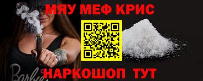 ECSTASY Кумертау